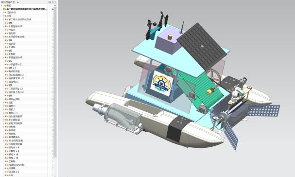 水域污染物清理船三维ug模型