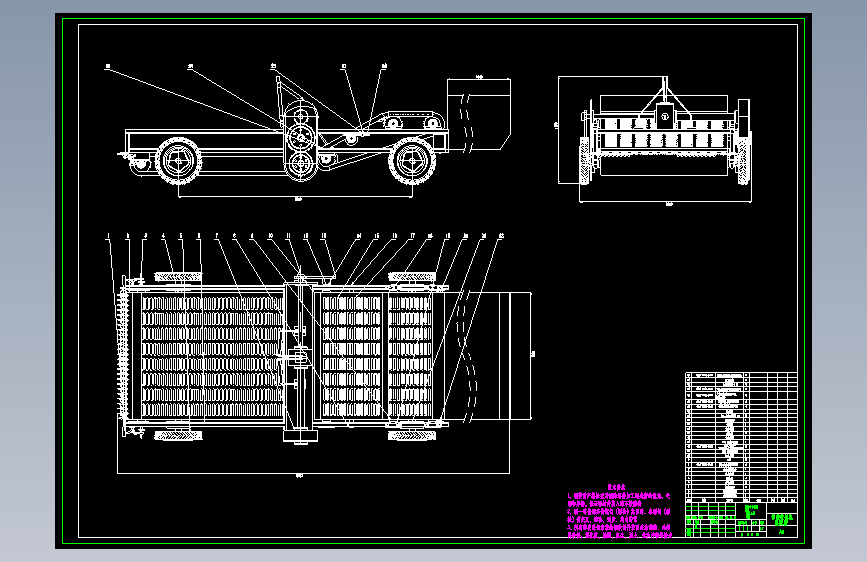 小型甘蔗收割机设计 1649166==wb90