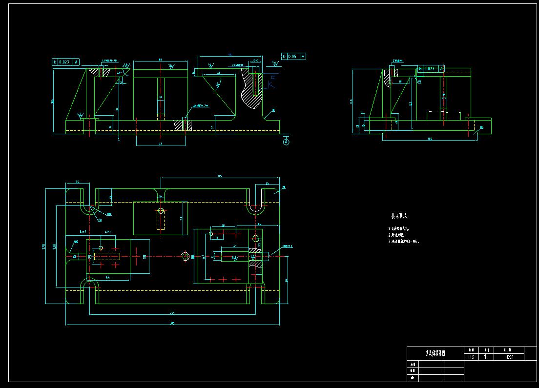 1430095- 法兰盘[831004]铣φ100面夹具