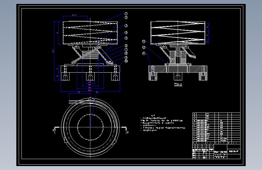 电感式滚柱直径分选装置机构