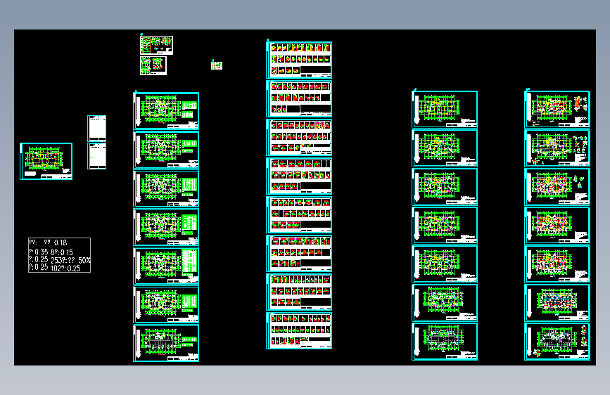 33层住宅（存剪力墙）结构全套施工图