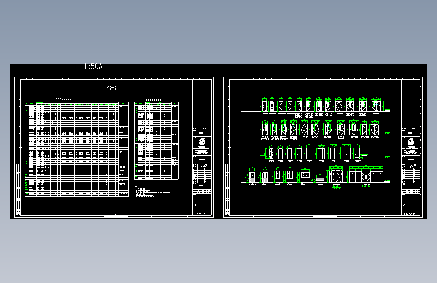 301~3-04内门窗表及门窗立面