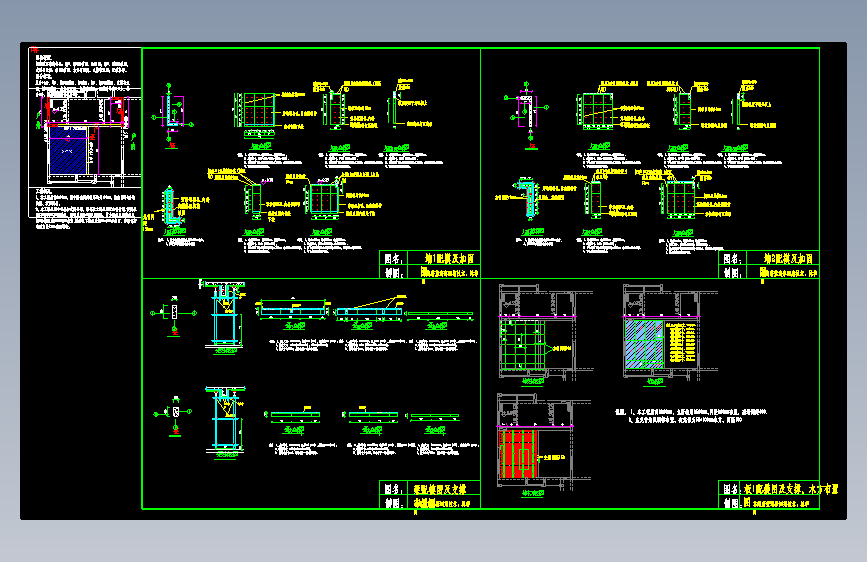 配模竞赛答题 卓越蔚蓝海岸