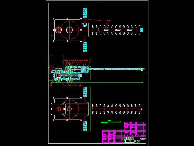 园林（绿篱）手提式修剪机结构设计