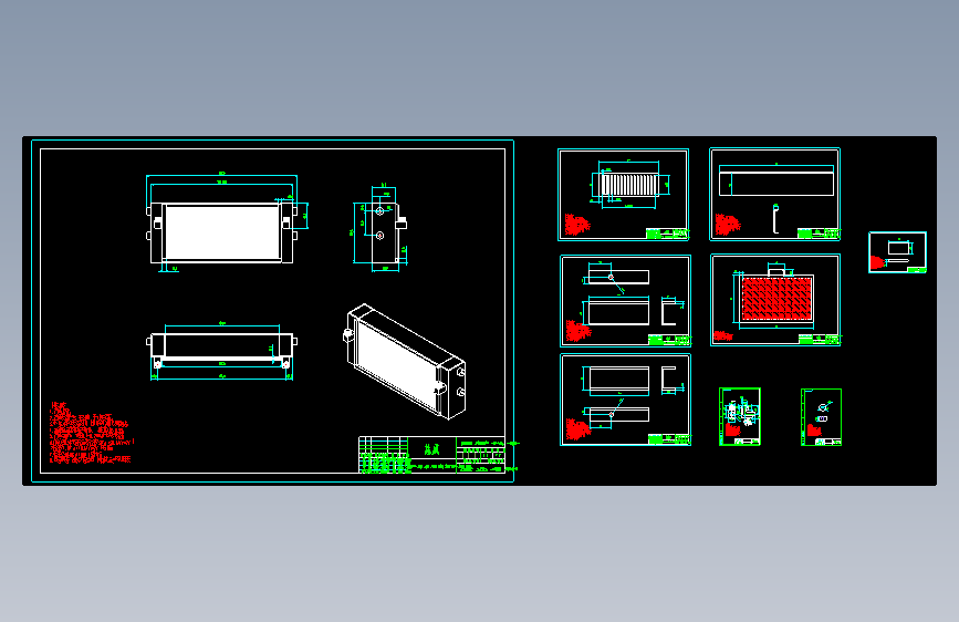 板翅式散热器CAD全套