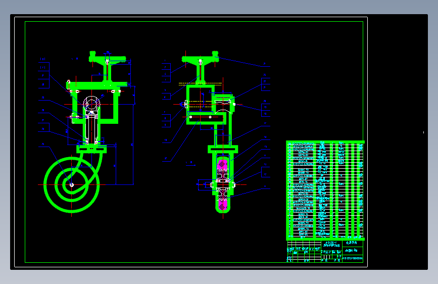 消防冲锋舟拖车设计