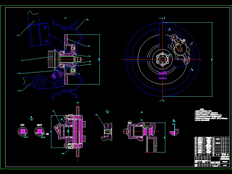 汽车制动器设计【盘式制动器】