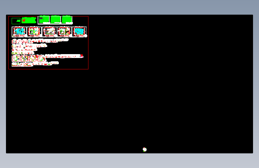 [施工图]江苏行业顶尖设计师智慧教育体验馆室内设计CAD施工图（含全套方案）