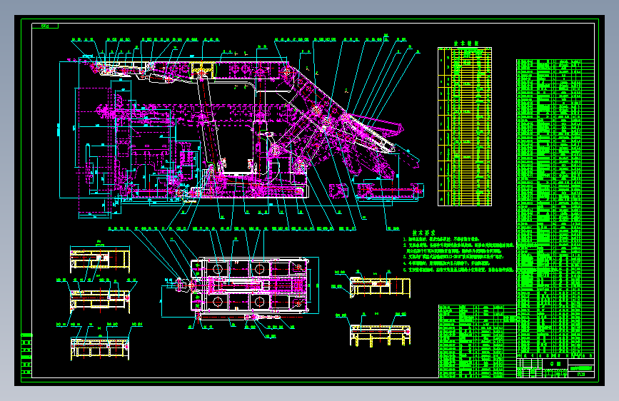 ZF13000／26／40低位放顶煤液压支架图纸