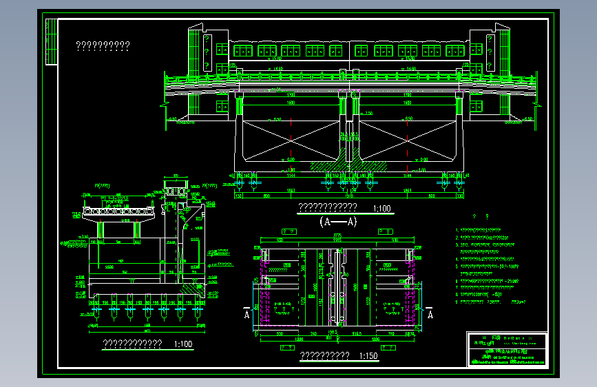 某水利工程水闸初设结构布置图及报告
