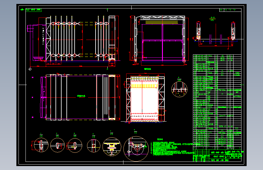 35米移动式伸缩房 1551464