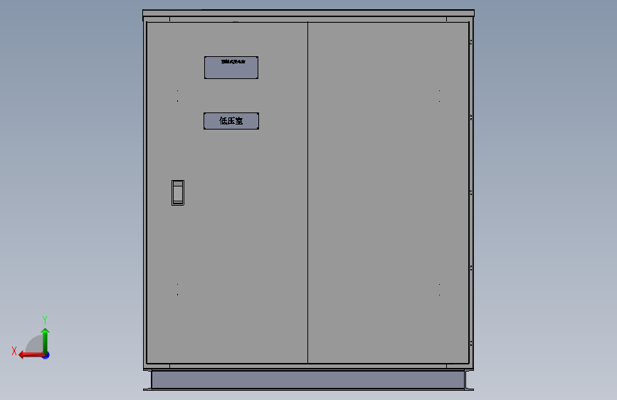 预装式变电站 1401749
