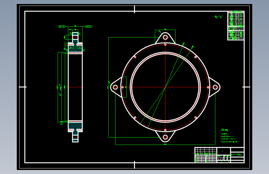 风力发电增速齿轮箱设计(风力发电机)【含7张CAD图纸+文档】