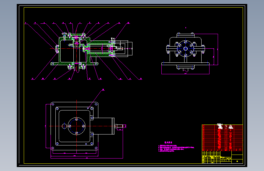 小型割草机的设计【柴油机】【双动往复式割草机】【牧草】248640