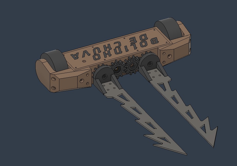 1 磅战斗机器人