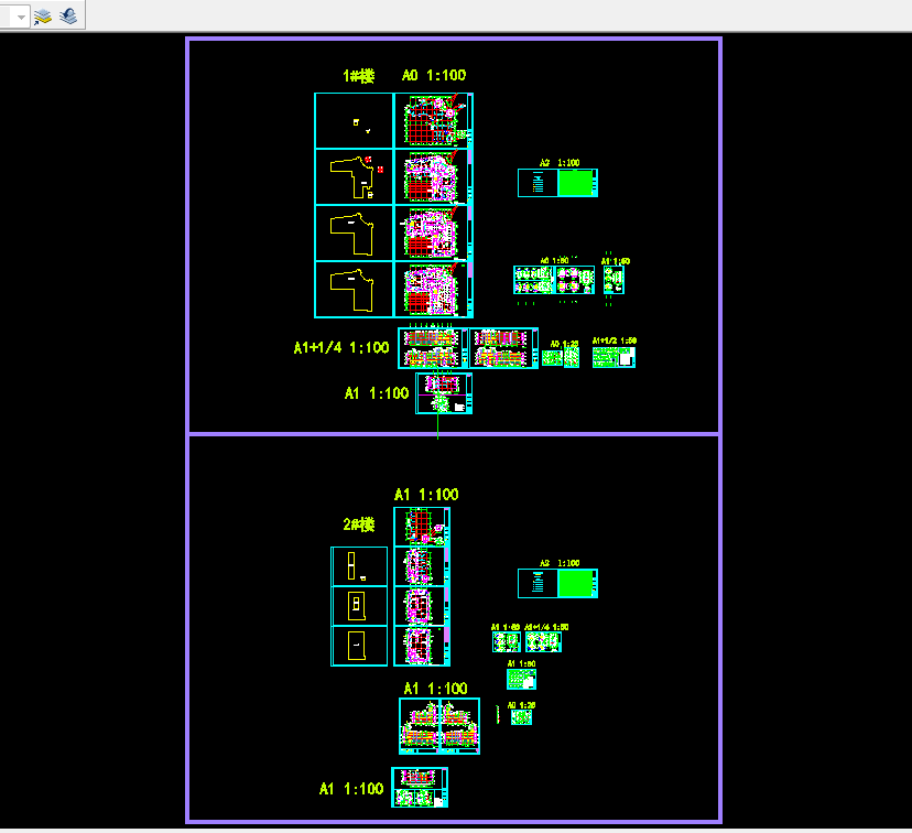 乌江文化综合体建筑施工图CAD图纸