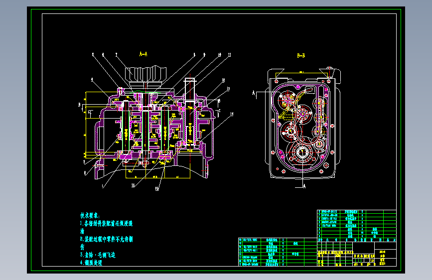 Z5140型立式钻床主轴箱的设计