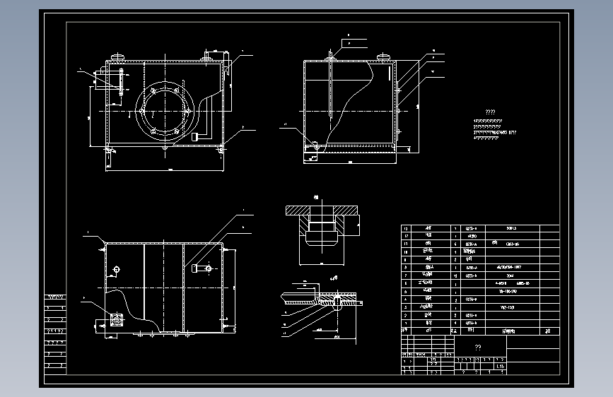 一种四履带驱动的桩机行走液压系统设计--913963-520