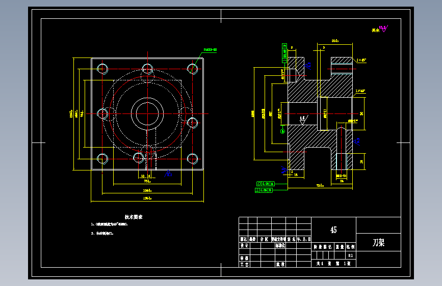 【气缸】方刀架铣φ36端面气动夹具设计-- 1344148-750