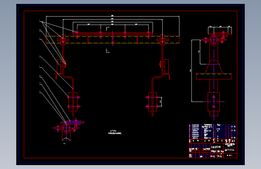 圆管带式输送机+设计书