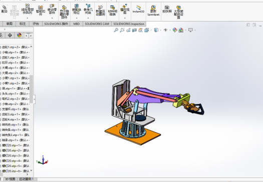 冲床上下料机械手设计