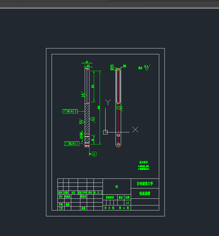 吸盘机械臂装配