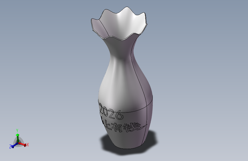 2026年马上有钱艺术花瓶