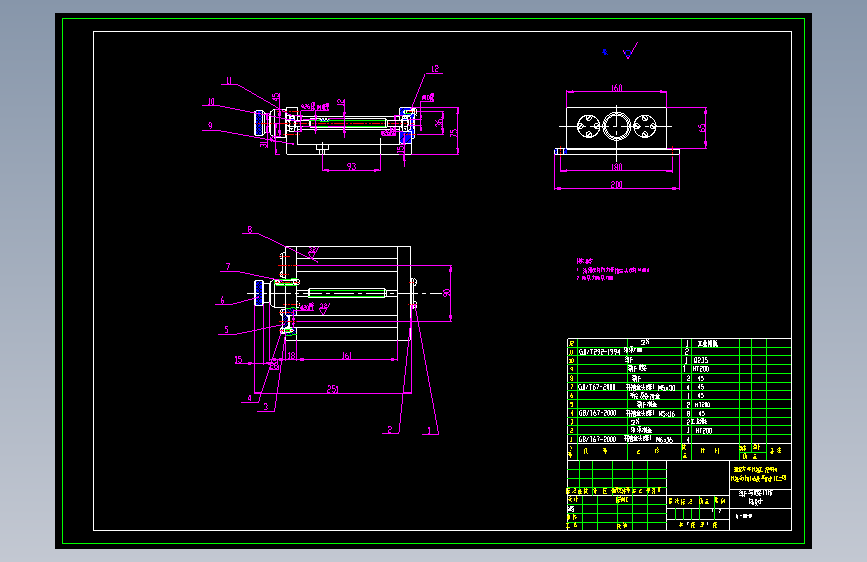 销盘式高温高速摩擦磨损试验机的设计CAD+说明书