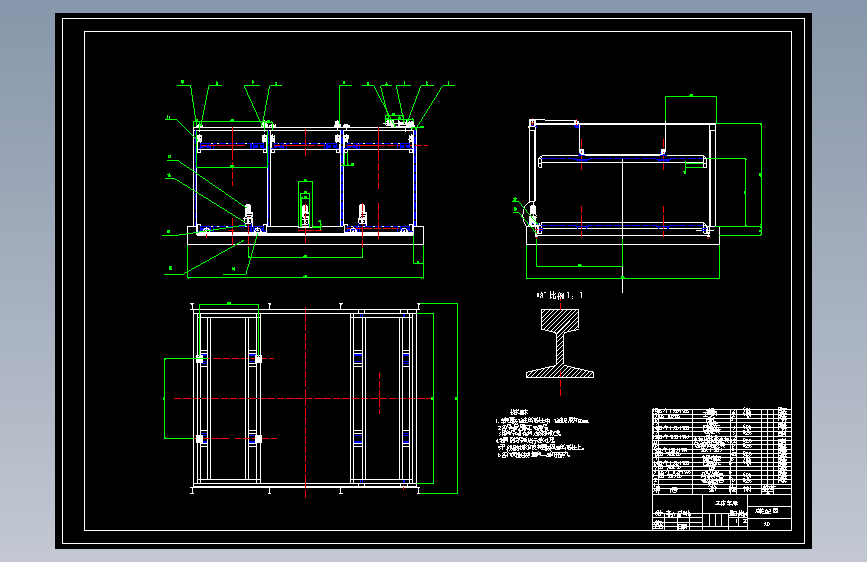 立体车库设计【双层六位五车的小型立体车库】