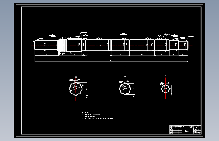 动力换档拖拉机传动装置设计