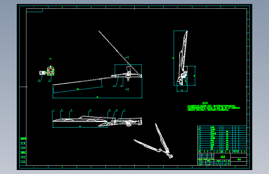 雨刷器设计及有限元分析--937652--750