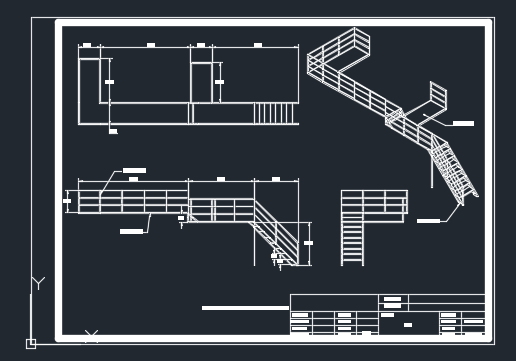 二级混凝沉淀池