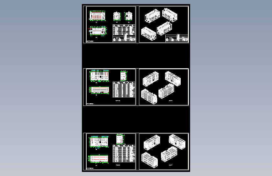 中水循环利用设计方案图纸