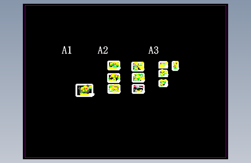 郴州市临武县上舟镜水库水库除险加固工程设计