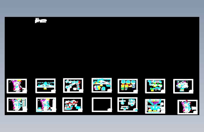 高寨水库除险加固工程设计