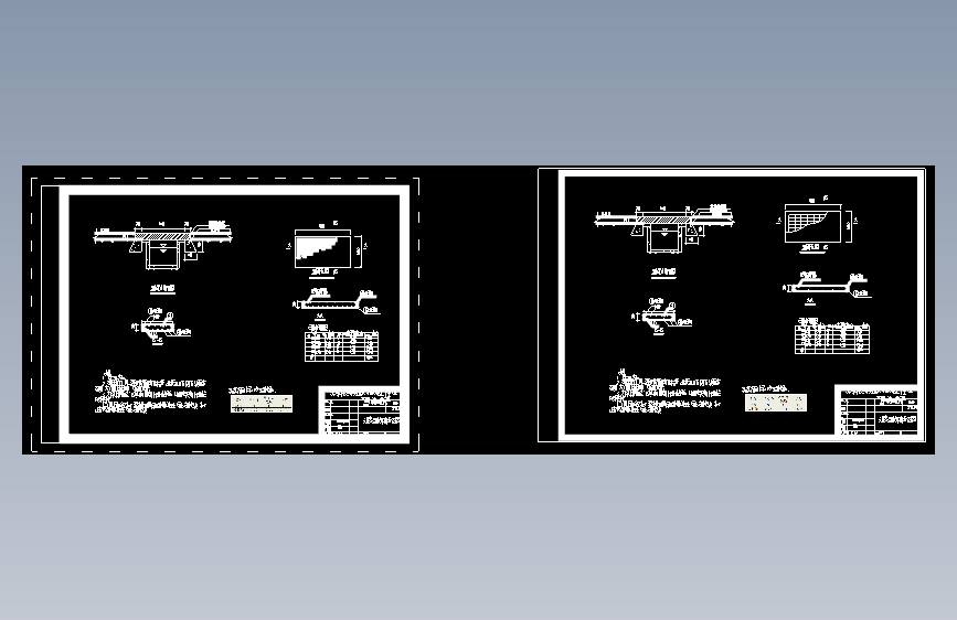 双牌县泷泊镇、尚仁里乡农田水利工程设计