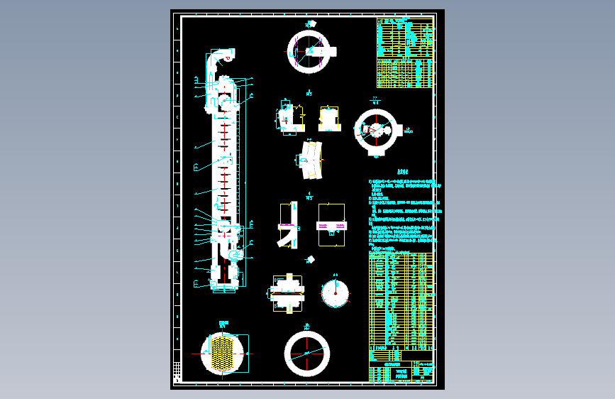 06-T0102丙烯醛吸收塔