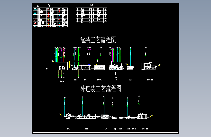 22C38A7B-189F-453A-A232-13F808678C05