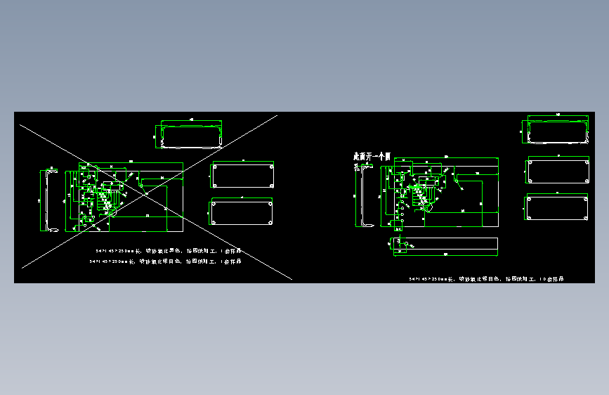 54x145x250样品加工图2024-7-26
