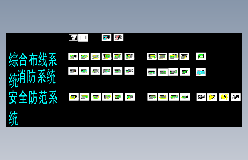 181504140校仕泉毕设图纸