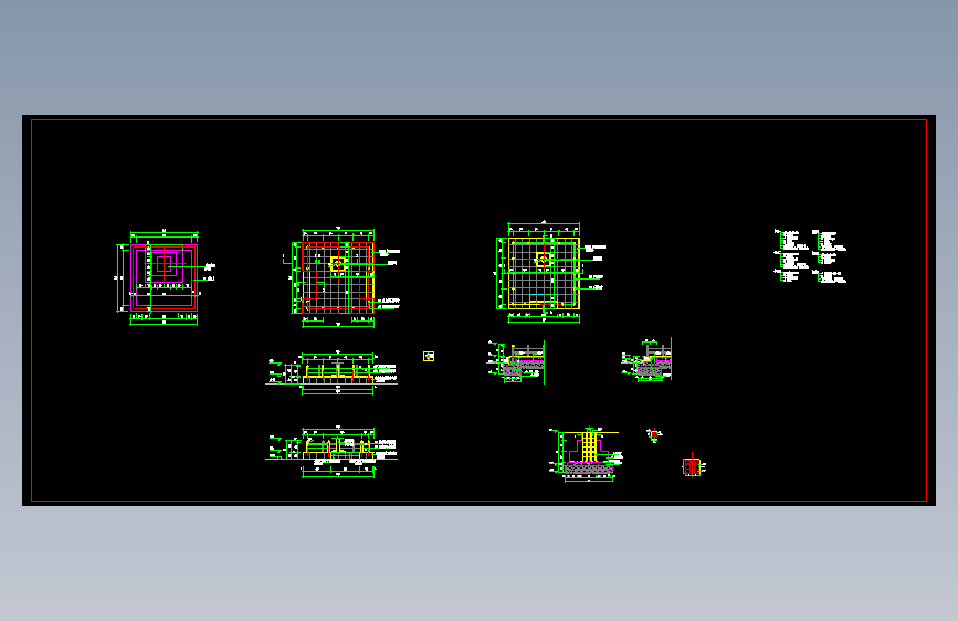 升旗台施工图(含结构) cad
