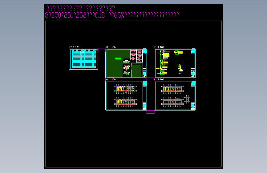 白鹭中学保障性租赁住房项目-电气施工图_t8_t8