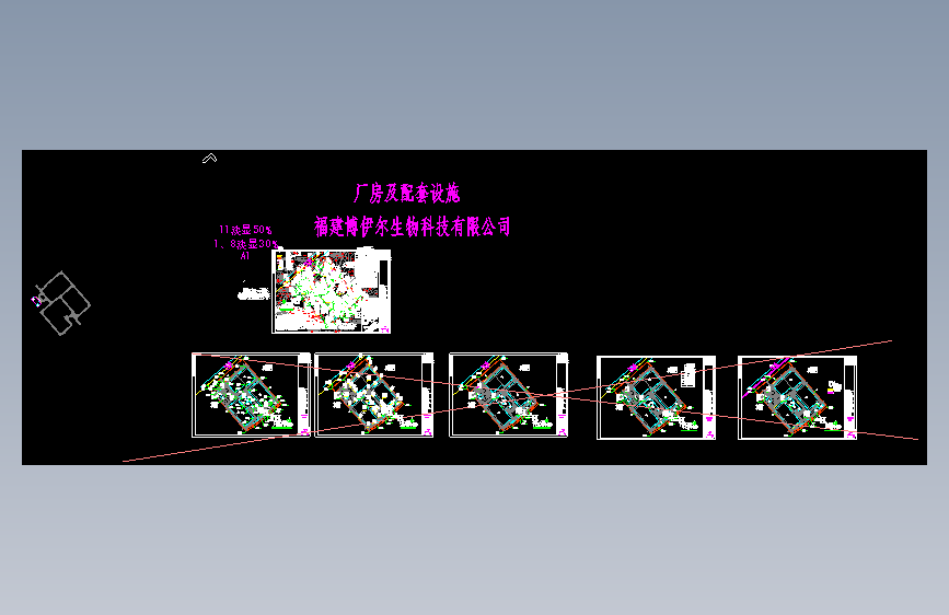 博伊尔总图2025.5.15_t3