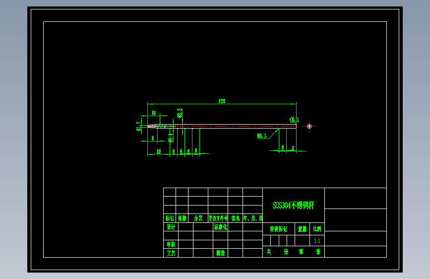 大辩不言无视即反击