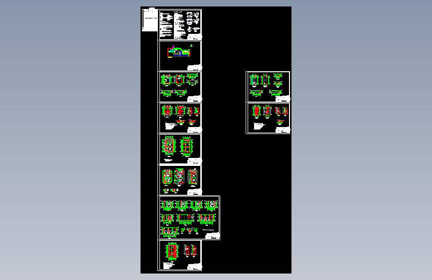 东宇立式喷涂线污水土建图纸0807改标高(2)