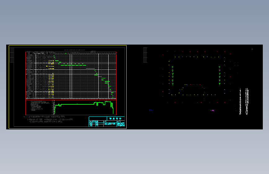 纪程鹏施工进度计划表和平面布置图