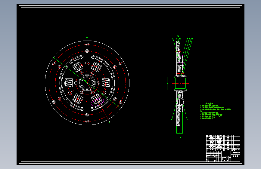 拉式膜片弹簧离合器