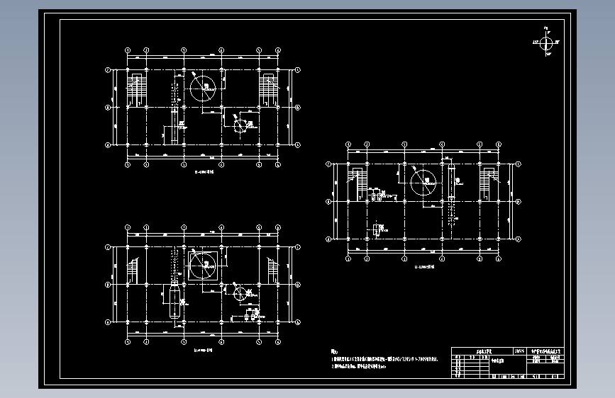 李菱芳-合成氨车间(1)