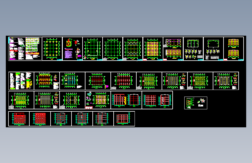 余总出口单方案图0527