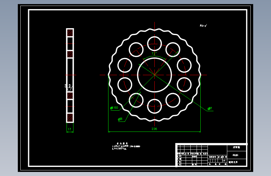 一种带自动张紧装置的链式输送机的结构设计--1863642-300